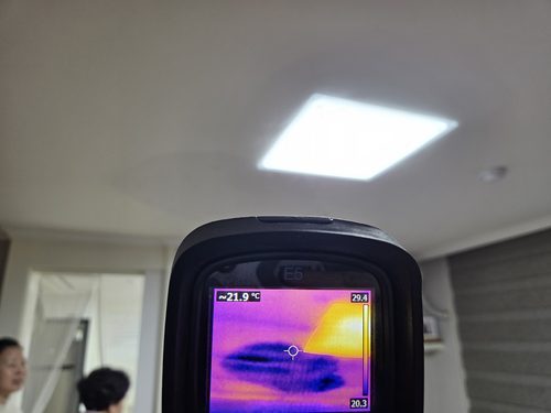 누수탐지 완료 점검