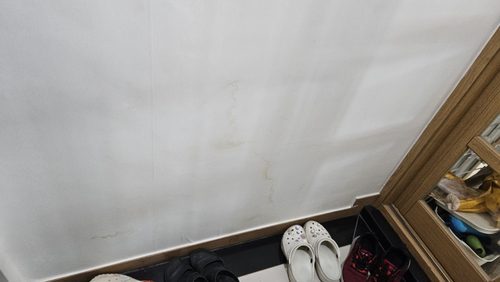 누수탐지 천장 누수