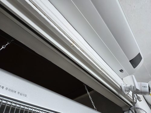 누수탐지 원흥동 다세대주택 옥상 시공 후기 사진