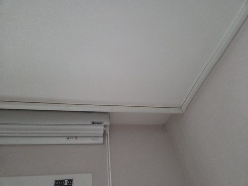 누수탐지 천장 누수