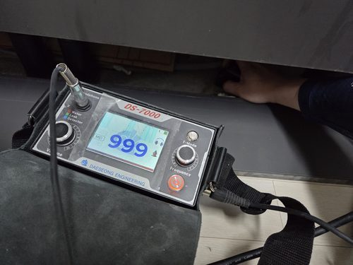 누수탐지 능곡동 현대아파트 시공 후기 사진