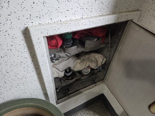 누수탐지 일원동 빌라 1층 외부 세탁실 시공 후기 사진