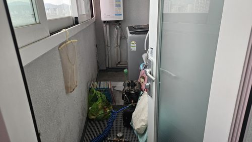 누수탐지 도곡동 아파트 5층 베란다 세탁기 옆 시공 후기 사진