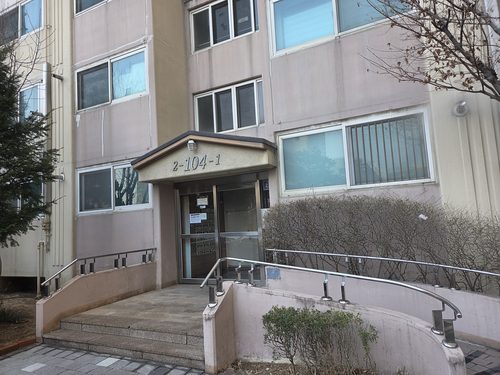 누수탐지 미세누수 정밀탐지