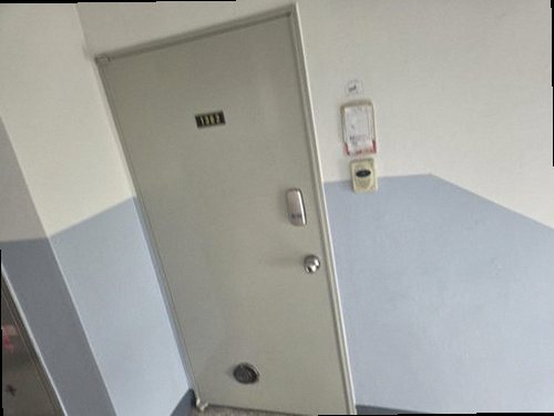 누수탐지 장수동 누수탐지 4단계 빌라 천장 얼룩 원인 찾는 방법