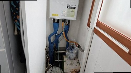누수탐지 양재동 누수탐지 아파트 천장 얼룩 3가지 점검 포인트