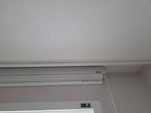 누수탐지 대포동 누수탐지 미루면 거실 천장 얼룩이 번집니다