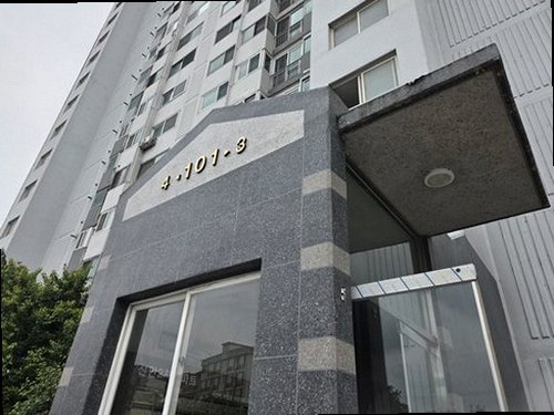 동작구 누수탐지 흑석동 아파트 8층 욕실 아래층 천장 시공 후기 사진