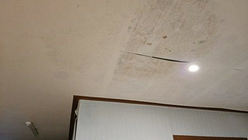 누수탐지 서초구 서초동 누수탐지 거실우물천장누수 누수 판단의 기본 원리와 기준