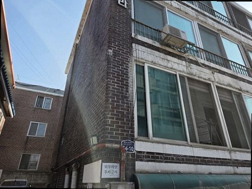 중랑구 누수탐지 면목본동 단독주택 1층 보일러실 시공 후기 사진