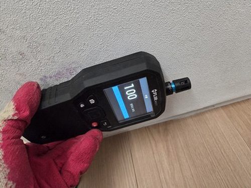 누수탐지 기산동 누수탐지 누수곰팡이흔적 천장 자국별 원인 살펴보는 법