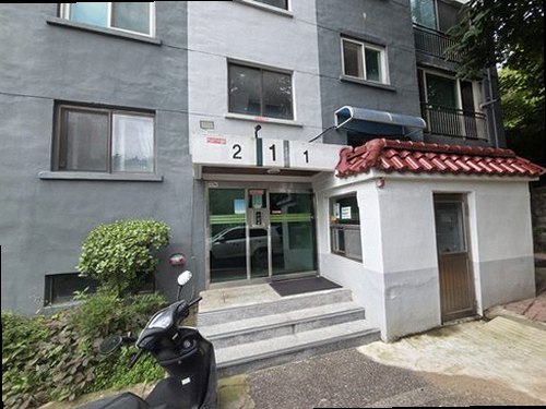 누수탐지 부산동 누수탐지 아파트물샘해결 신속 원인 확인