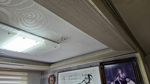 강북구 누수탐지 수유동 아파트 5층 보일러실 시공 후기 사진