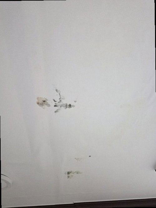 계양구 현장 확인