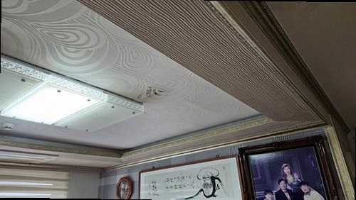 성북구 누수탐지 벽면 얼룩과 배관 위치를 높이별로 나눠 기록한 점검표