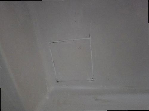양천구 누수탐지 신정동 아파트 7층 안방 외벽 시공 후기 사진