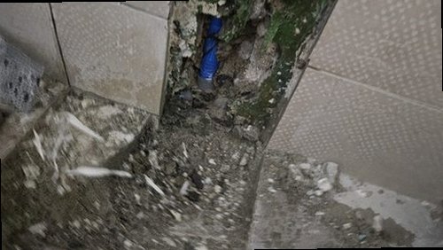 강남구 누수탐지 보일러 배관
