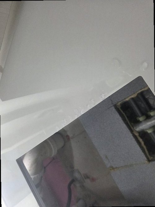 송파구 누수탐지 천장 누수