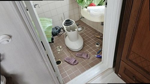 이천 누수탐지 증포동 빌라 3층 욕실 시공 후기 사진