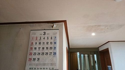 송파구 누수탐지 석촌동 단독주택 지하 보일러실 시공 후기 사진