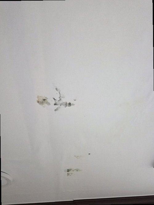 오산 범위 좁히기