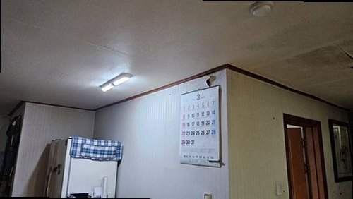 제물포구 내용 청취 제물포구 내용 청취