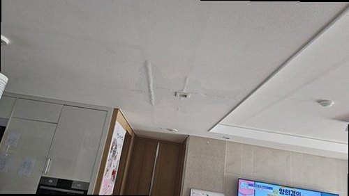 의왕 누수탐지 내손동 아파트 2층 안방 바닥 시공 후기 사진