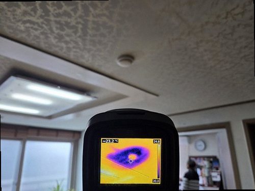 포천 누수탐지 군내면 아파트 10층 안방과 욕실 사이 시공 후기 사진