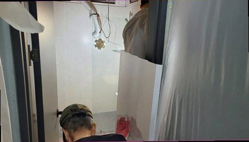 누수탐지 누수 점검 전 확인할 항목을 정리한 체크리스트 이미지