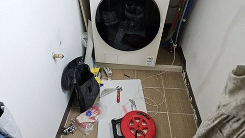 누수탐지 미산면 누수탐지 주택누수검사업체 빠른 진단 점검 순서