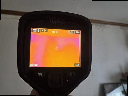 일산서구 누수탐지 가좌동 아파트 10층 거실 천장 조명 주변 시공 후기 사진