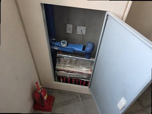광진구 현장 작업