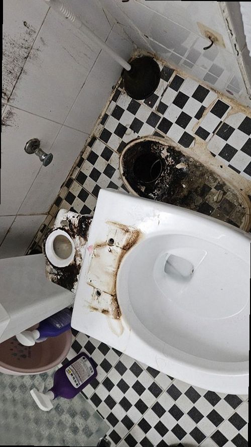 오산 공정 확정 오산 공정 확정