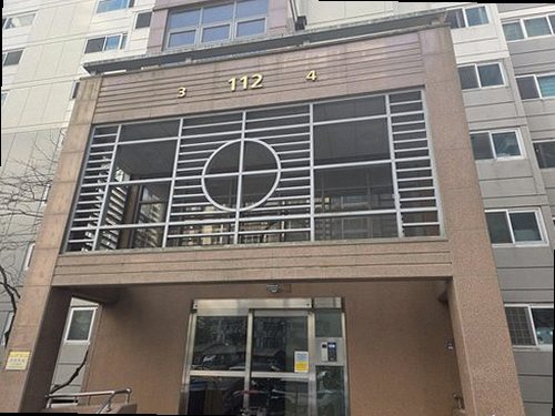 덕양구 누수탐지 능곡동 현대아파트 시공 후기 사진