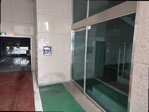 팔달구 누수탐지 고등동 아파트 11층 작은방 창가 시공 후기 사진