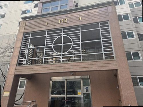 누수탐지 고기동 누수탐지 아파트개별난방누수 직접 해보니 원인부터 달랐습니다