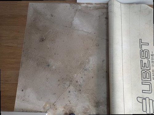 계양구 누수탐지 계산동 빌라 4층 거실 천장 시공 후기 사진