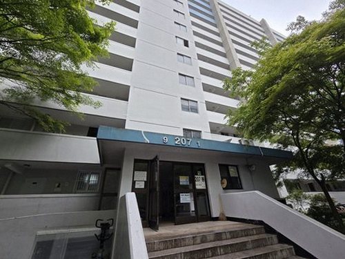 누수탐지 현저동 누수탐지 빌라물샘해결 직접 해보니 달랐던 점