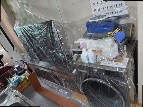 누수탐지 벌음동 누수탐지 아파트거실누수공사 천장 얼룩의 실제 원인