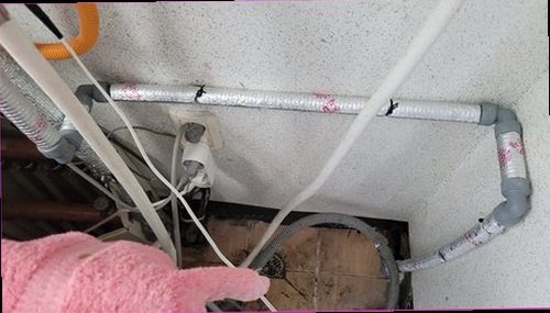 누수탐지 동두천시 보산동 누수탐지 아랫집인테리어누수 원인부터 해결까지 깔끔한 마무리