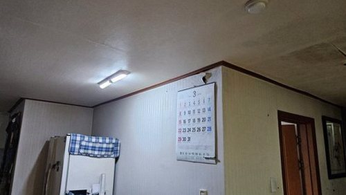 누수탐지 구미동 누수탐지 베란다 물샘 자가 점검과 전문 탐지 비교