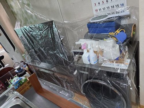 누수탐지 교동면 누수탐지 빌라 벽면 얼룩이 생겼을 때 처음 살펴볼 점