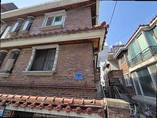 안성 누수탐지 보개면 전원주택 지하 수도관 시공 후기 사진
