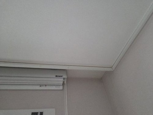 누수탐지 용두동 누수탐지 아파트 천장 얼룩 직접 확인해 보니 달랐던 점