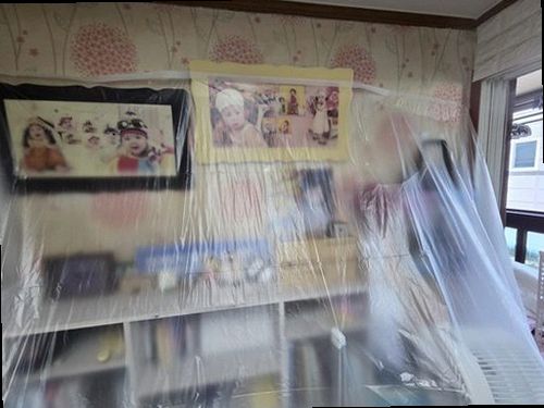 수정구 근거 설명 수정구 근거 설명