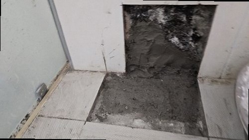 누수탐지 산곡동 누수탐지 벽면누수해결 원인 확인부터 해결 마무리까지
