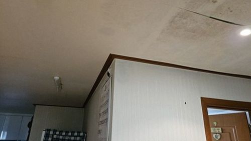 누수탐지 방배동 누수탐지 아파트 천장 얼룩 윗집 원인 확인 기준