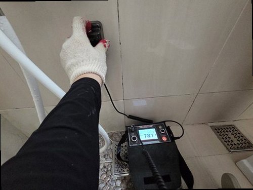 동작구 누수탐지 대방동 아파트 10층 작은방 시공 후기 사진