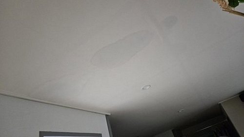 누수탐지 신서면 누수탐지 안방누수 원인부터 확인해 말끔히 끝내기