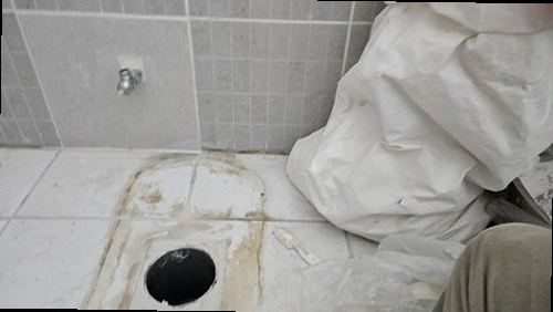 보일러 배관 오정구 누수탐지 보일러 배관